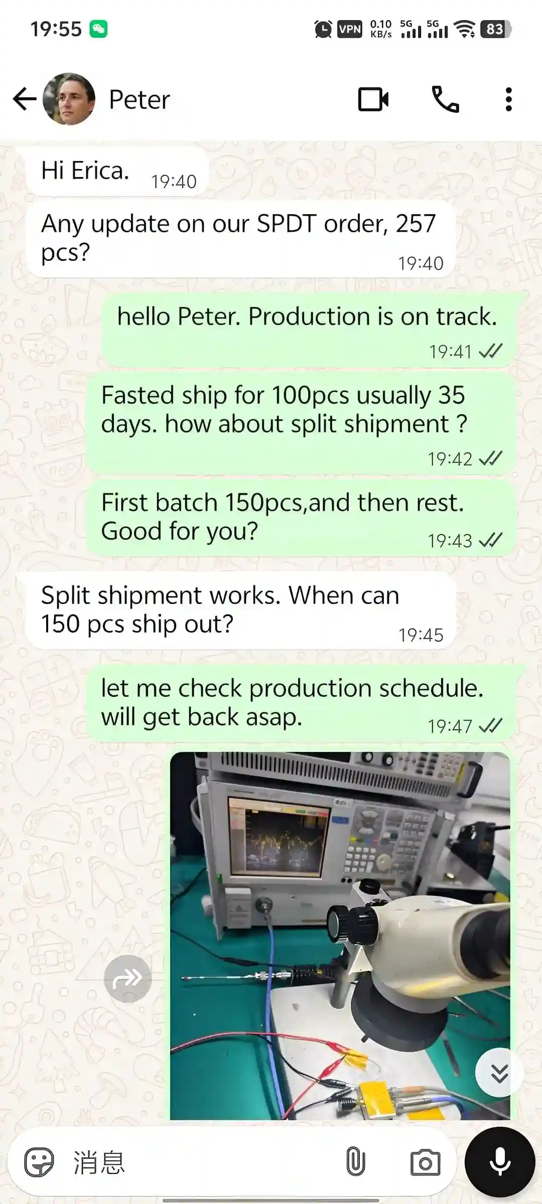 Customer feedback chat screenshot 1