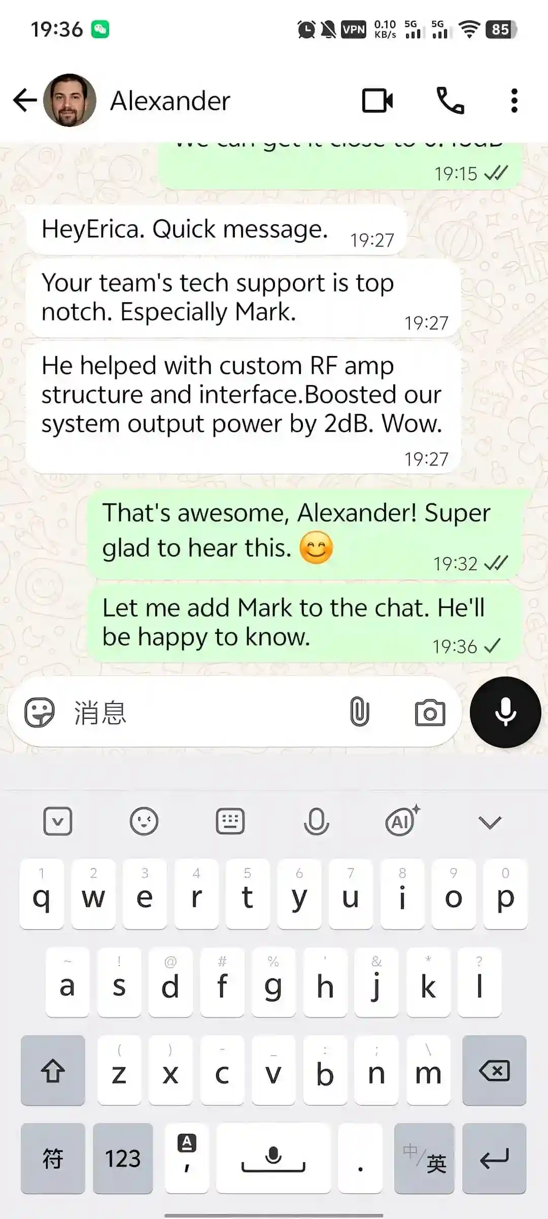 Customer feedback chat screenshot 3