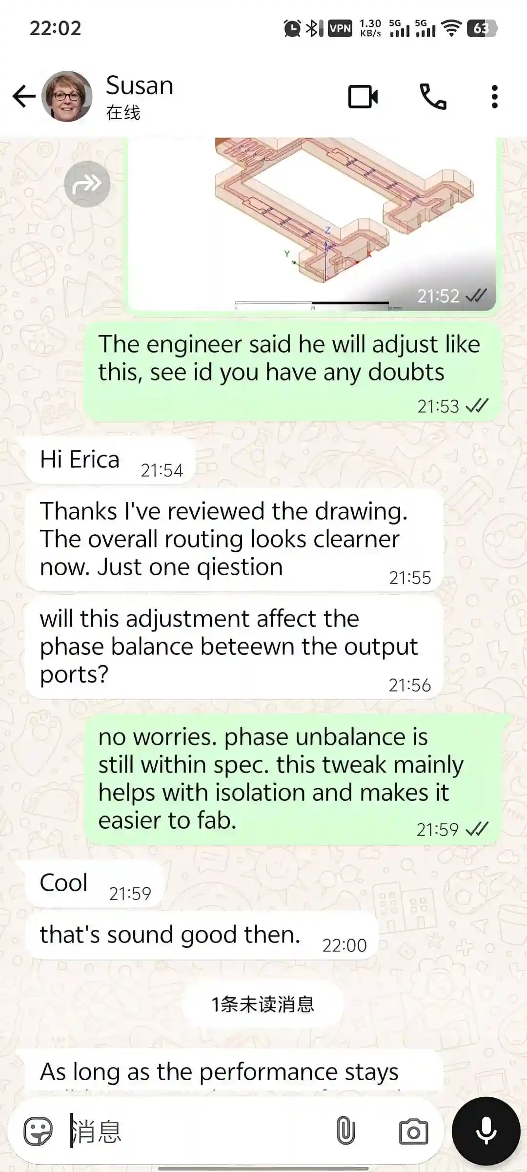 Customer feedback chat screenshot 4