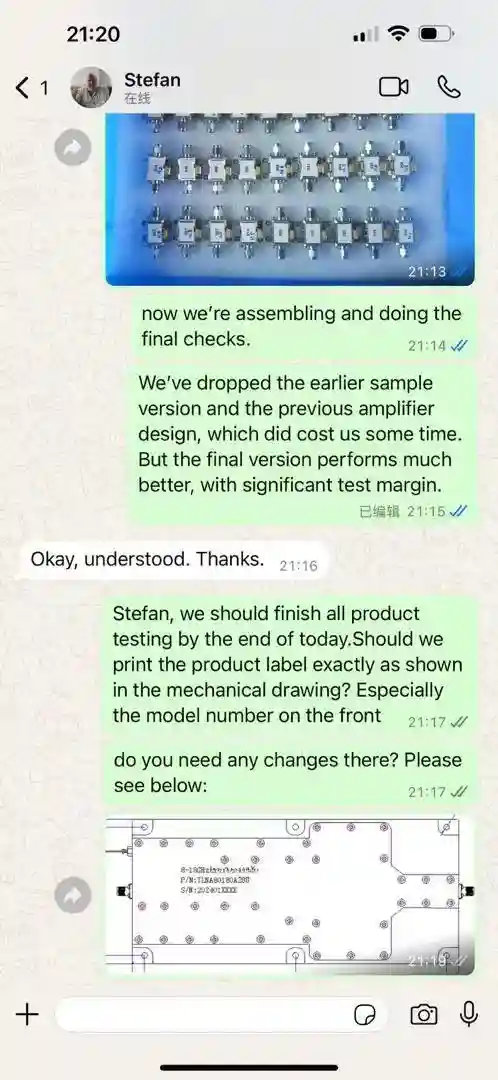 Customer feedback chat screenshot 6