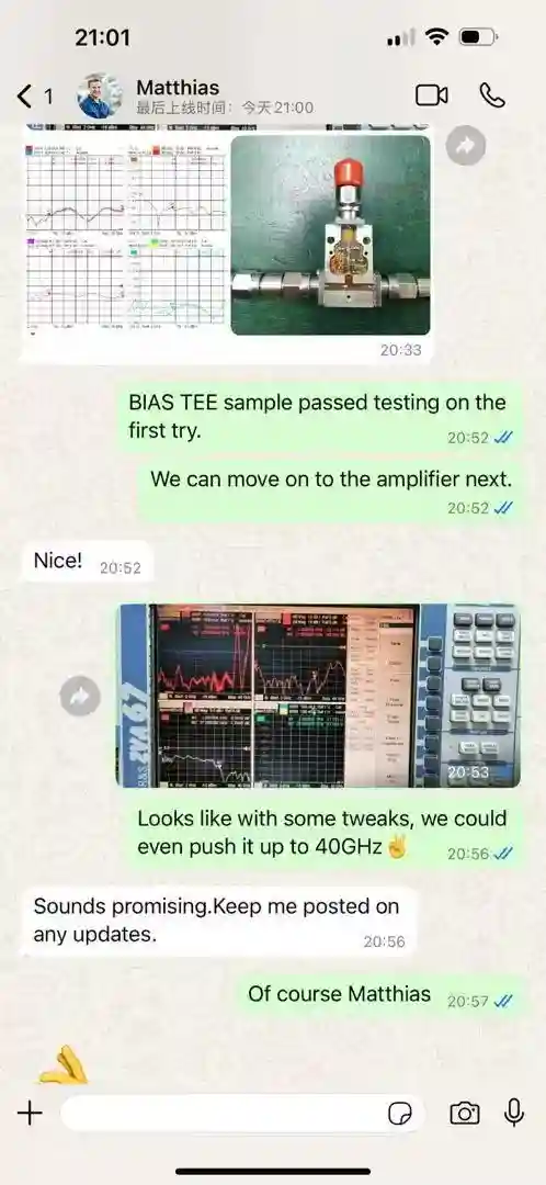 Customer feedback chat screenshot 7